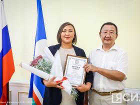 В Якутии подвели итоги пяти лет работы института государственной кадастровой оценки