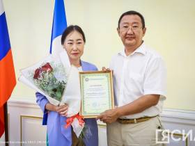 В Якутии подвели итоги пяти лет работы института государственной кадастровой оценки