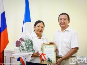 В Якутии подвели итоги пяти лет работы института государственной кадастровой оценки