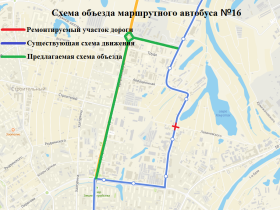 В Якутске перекроют перекрёсток улиц Бестужева-Марлинского и Леваневского