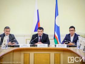 Выдающимся строителям Якутии вручили региональные награды