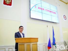 Выдающимся строителям Якутии вручили региональные награды
