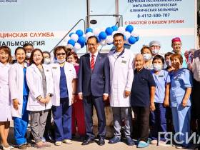 Ключи от передвижного офтальмологического комплекса вручили республиканской клинической больнице