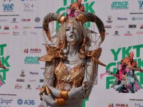 В Якутске прошел фестиваль популярной культуры YKT GEEK FEST