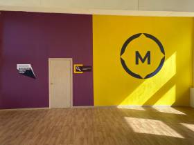 Новые мастерские откроют в Усть-Алданском техникуме