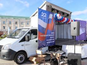 Якутску передали передвижной концертный комплекс в рамках нацпроекта «Культура»