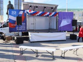 Якутску передали передвижной концертный комплекс в рамках нацпроекта «Культура»