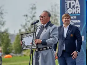 Более тысячи человек станцевали осуохай в честь 100-летия ЯАССР в Москве