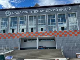 Народный депутат Феодосия Габышева рассказала о школьной системе образования в Якутии