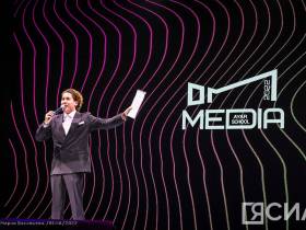 В Якутске состоялось торжественное открытие «Медиашколы AYAR»