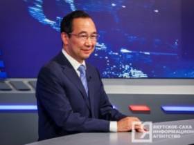 Дополнительное финансирование выделено Якутии по итогам визита Михаила Мишустина