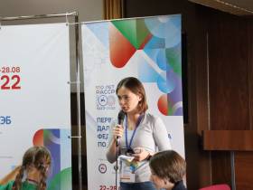 Стартовал первый день соревнований Кубка главы Якутии по игре го