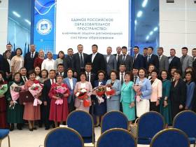 Государственные награды вручили работникам образования Якутии