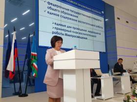 В этом году в Якутии введут 15 школ и 7 детских садов