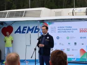 На Ленских Столбах открыли Кубок главы Якутии по игре го