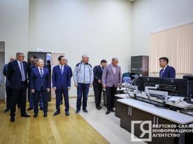 В Якутии запустили линию электропередач Хандыга — Нежданинское