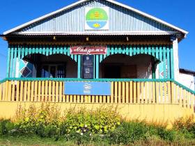 В Кобяйском районе откроют новый кинозал в День российского кино