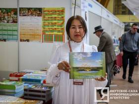 В Якутске состоялось торжественное открытие выставки-ярмарки «Печатный двор Якутии»