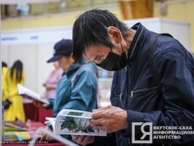 В Якутске состоялось торжественное открытие выставки-ярмарки «Печатный двор Якутии»