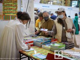 В Якутске состоялось торжественное открытие выставки-ярмарки «Печатный двор Якутии»