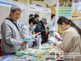 В Якутске состоялось торжественное открытие выставки-ярмарки «Печатный двор Якутии»