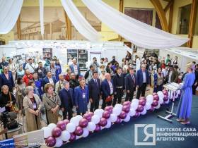 В Якутске состоялось торжественное открытие выставки-ярмарки «Печатный двор Якутии»