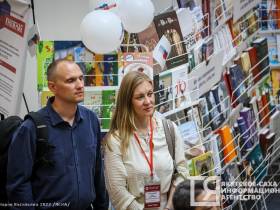 В Якутске состоялось торжественное открытие выставки-ярмарки «Печатный двор Якутии»