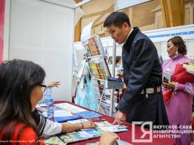 В Якутске состоялось торжественное открытие выставки-ярмарки «Печатный двор Якутии»