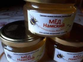 Семен Попов: "Якутский мёд может стать экспортным товаром"