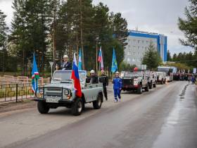 В Нерюнгринском районе отмечают День шахтёра