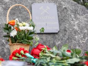 В Нерюнгринском районе отмечают День шахтёра