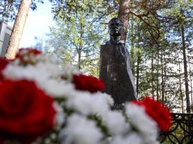 В Нерюнгринском районе отмечают День шахтёра