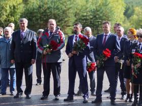 В Нерюнгринском районе отмечают День шахтёра