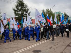 В Нерюнгринском районе отмечают День шахтёра