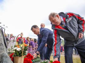 В Нерюнгринском районе отмечают День шахтёра