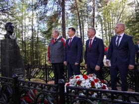 В Нерюнгринском районе отмечают День шахтёра