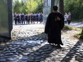 В Нерюнгринском районе отмечают День шахтёра