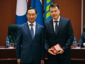 Работникам угледобывающей отрасли Якутии вручили госнаграды