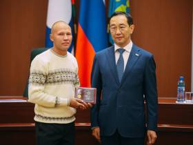 Работникам угледобывающей отрасли Якутии вручили госнаграды