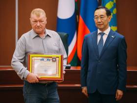 Работникам угледобывающей отрасли Якутии вручили госнаграды