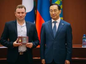 Работникам угледобывающей отрасли Якутии вручили госнаграды