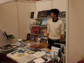 В Якутске завершила свою работу межрегиональная книжная выставка-ярмарка