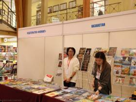 В Якутске завершила свою работу межрегиональная книжная выставка-ярмарка