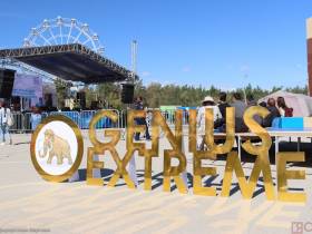 Для жителей Якутска организовали фестиваль «Го Genius»