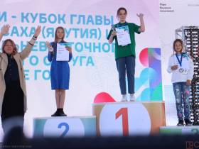 Победителей и призеров кубка главы по игре го наградили в Якутии