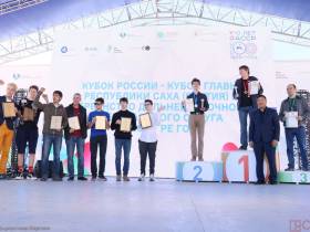 Победителей и призеров кубка главы по игре го наградили в Якутии