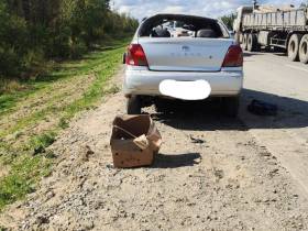 Два ДТП с пострадавшими произошло в Мегино-Кангаласском районе Якутии