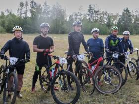 Велосипедная гонка прошла в местности Чочур Муран в Якутске