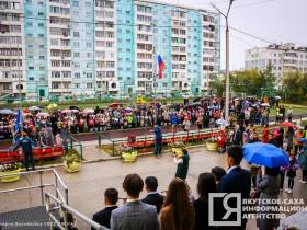 Андрей Тарасенко отметил важность патриотического воспитания в школах