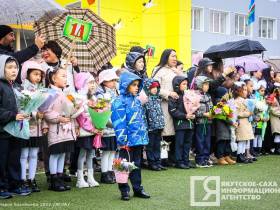 Андрей Тарасенко отметил важность патриотического воспитания в школах